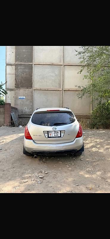 мотор ниссан мурано: Nissan Мурано: 2003 г., 3.5 л, Автомат, Бензин, Кроссовер — 3