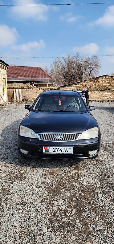 мондео 3: Ford Mondeo: 2003 г., 2 л, Механика, Бензин, Универсал — 1