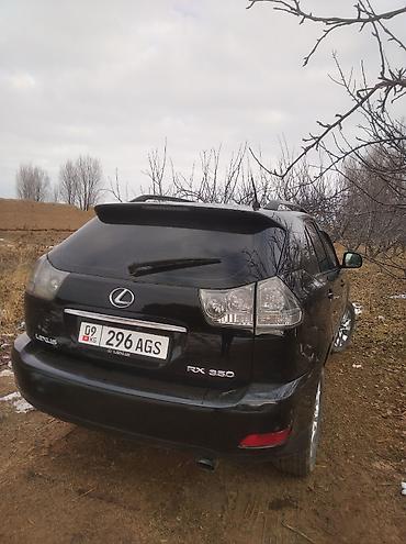 Lexus: Lexus RX: 2005 г., 3 л, Автомат, Бензин, Кроссовер — 6