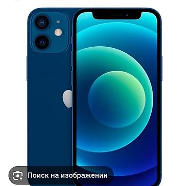 Куплю Apple iPhone 12 mini, синий Идеален для тех, кто хочет