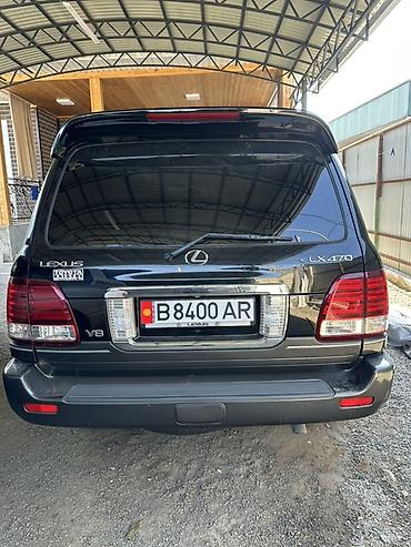 lexus ls: Lexus LX: 2005 г., 4.7 л, Автомат, Бензин, Внедорожник — 5