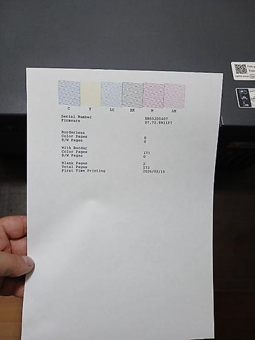 l 800 epson: Epson EcoTank L8050 rəngli foto printer - 6 rəngli mürəkkəb sistemi — 5