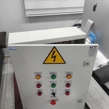 Промышленные холодильники и комплектующие: Фруктохранилище Продаем холодильное оборудование для фруктохранилища — 8