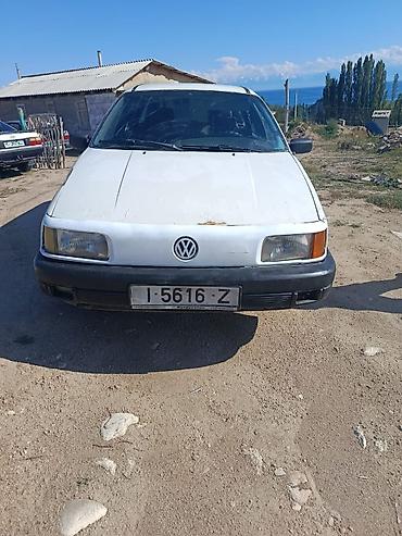 радиатор на опель вектра б: Volkswagen Passat Variant: 1991 г., 1.8 л, Механика, Бензин, Универсал — 1
