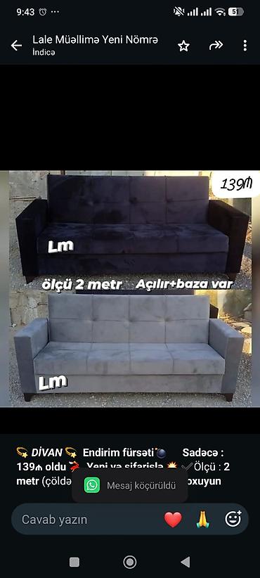 💫 _*DİVAN*_ 💫 *Endirim fürsəti💣* *Sadəcə : 139₼ oldu* 💃 *Yeni