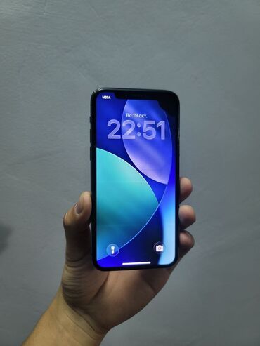 сколько стоит бу айфон 13 про: IPhone 11 Pro, Б/у, 64 ГБ, 69 %