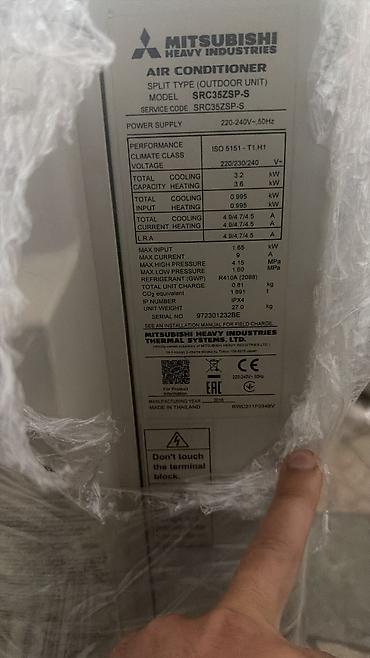 mitsubishi kondisoner: Mitsubishi Heavy Industries kondisioner – split tipli (xarici blok) — 2
