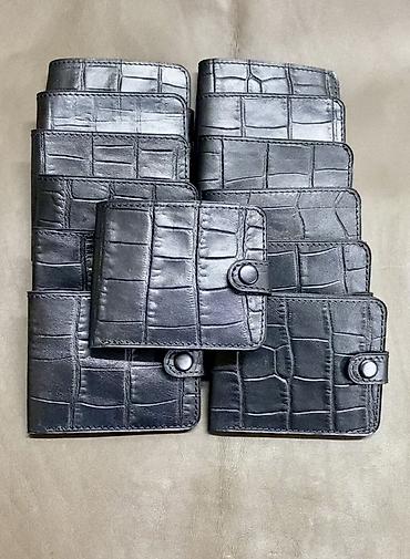 Портмоне: Портмоне, Натуральная кожа, Мужские — 13