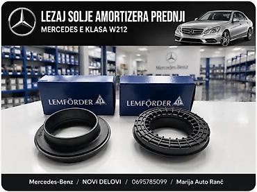 Amortizeri: ODBOJNIK AMORTIZERA MERCEDES E KLASA W212 PRASINJARE SET | Komplet — 4