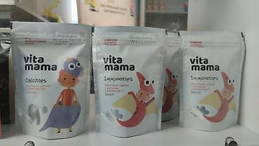 Витамины и БАДы: Витамины для всей семьи — 4