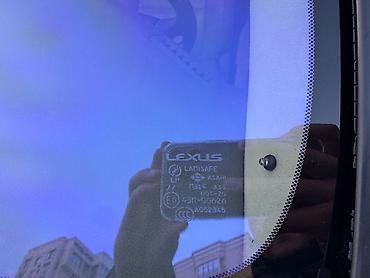 Lexus: Lexus GX: 2006 г., 4.7 л, Автомат, Газ, Внедорожник — 9