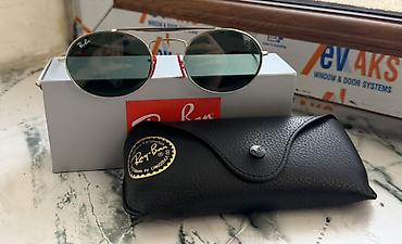 Gün eynəyi, Ray-Ban, Yeni