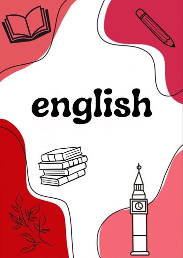 онлайн английский бишкек: Языковые курсы | Английский | Для детей