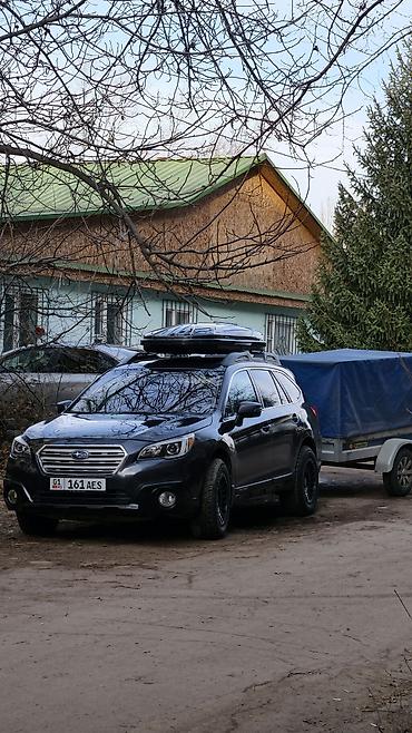 тент на портер 1: Прицеп, Тентованный, Б/у — 4