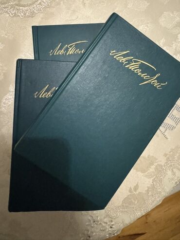 Digər kitablar və jurnallar: Statistika kitabı — 6