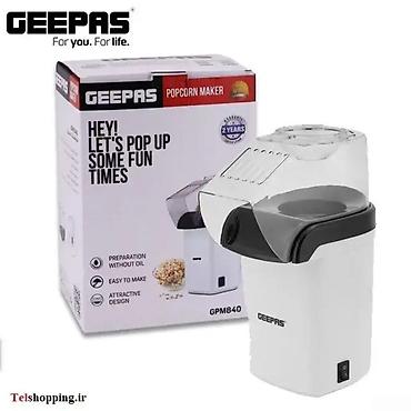mini itx: Popkorn aparatı Geepas GPM840 1200 W 🟢 Rəsmi iş yeri olan və — 2