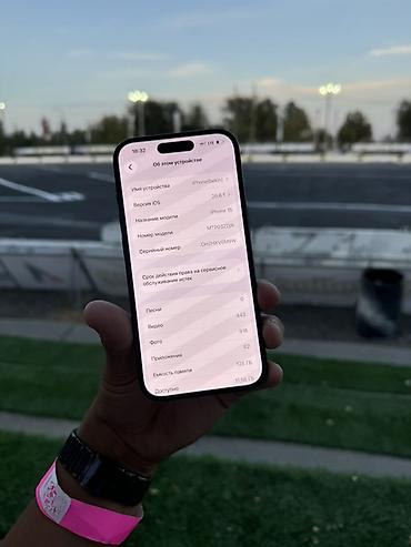 Уюлдук телефондор жана аксессуарлар: IPhone 15, Колдонулган, 128 ГБ, Кара, Кабель, 81 % — 4