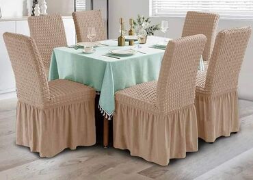 Prekrivači za nameštaj: Pamuk, Za stolice, bоја - Šareno — 2