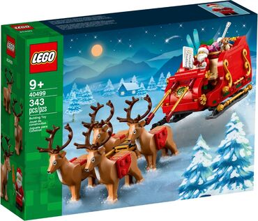 пылесос игрушка: НОВИНКА 2024!Lego Icons 40499 Сани Санты🧑‍🎄 рекомендованный возраст