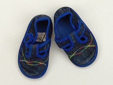 Взуття для немовлят: Взуття для немовлят, 20, стан - Дуже гарний