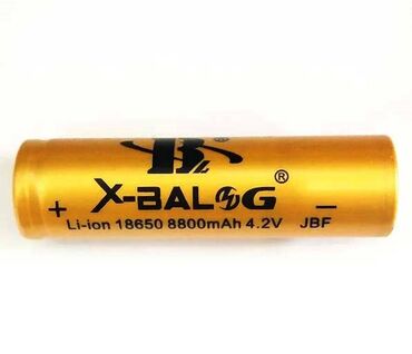 brusilica za parket: Litijumska RAVNA Baterija 4.2v 8800 mah Bailong ŽUTA Litijumska