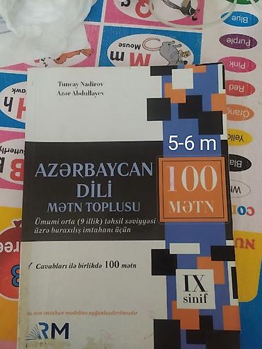 Azərbaycan dili 9-cu sinif, 2021 il, Pulsuz çatdırılma