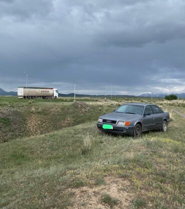 обмен доплачу: Audi S4: 1993 г., 2 л, Механика, Бензин, Кроссовер