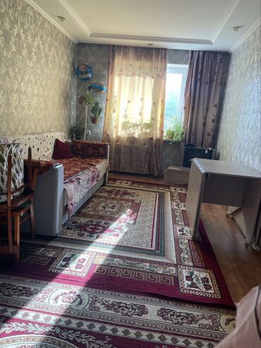 Продажа квартир: 2 комнаты, 44 м²