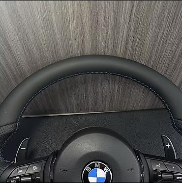 м руль bmw: Спортивный руль BMW M Style — обнови интерьер своего BMW Придай — 4