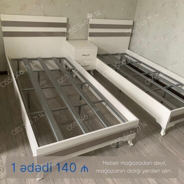 Çarpayılar: Yeni, Təknəfərlik çarpayı