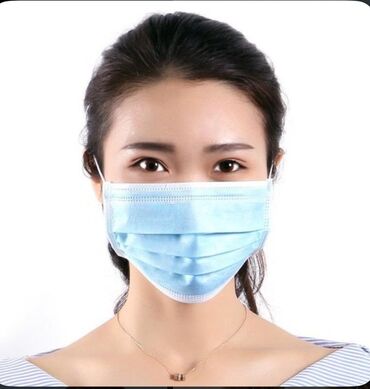 медицинские маски оптом цена: Представляем медицинскую маску Pure Medical, разработанную для