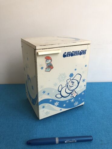 Sikkələr: 1 Qəpik, 1980 il, Vəziyyəti: Əla — 9