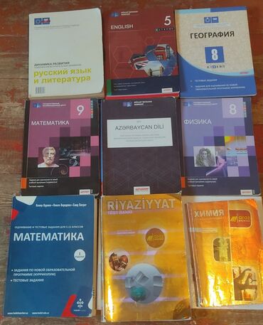 dim informatika test toplusu pdf 2023: Русский язык динамика развития TQDK English 5 sinif DIM География 8