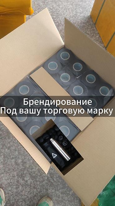 карго с китая: Безопасная доставка из Китая в Бишкек с Заботой о Клиенте и его грузе — 5