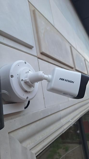 камера наружная: Уличная система видеонаблюдения Hikvision - Камеры форм‑фактора — 1