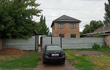 ак кеме старый аэропорт: Продаётся добротный 2-этажный дом на трассе Бишкек — Торугарт (с — 1