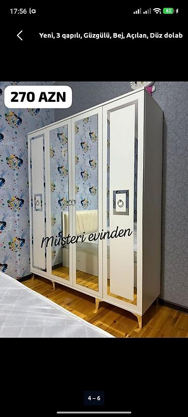 Yeni, 3 qapılı, Güzgülü, Bej, Açılan, Düz dolab
