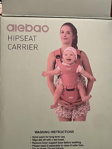 det: Хипсит-кенгуру aiebao HIPSEAT CARRIER - Тип: переноска для детей с — 6