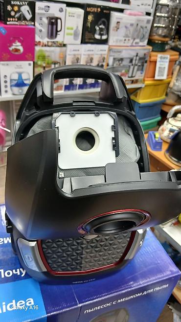 m filters: Пылесос Midea MVC5516-G с мешком для пыли - Тип: классический пылесос — 6