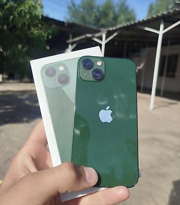 компьютер старый: IPhone 13, Б/у, 128 ГБ, Зеленый, Коробка, 79 % — 1