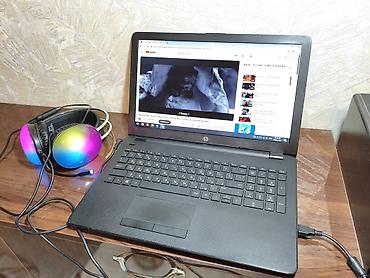 Ноутбуки HP: Для программирования, Б/у, Intel Core i3 — 7