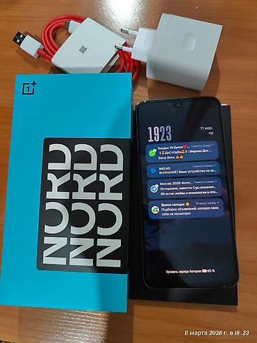 Смартфон OnePlus Nord 5 (линейка OnePlus, цвет темно‑серый). Ключевые — 4