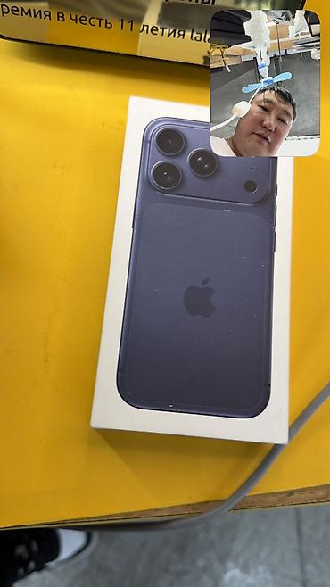 Apple iPhone: IPhone 17 Pro, Б/у, 256 ГБ, Коробка, 92 % — 2