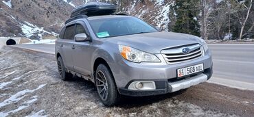 Subaru: Subaru Outback: 2010 г., 2.5 л, Типтроник, Бензин, Кроссовер