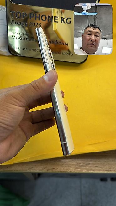 самсунг галакси с: Samsung Galaxy S23 Ultra, Б/у, 512 ГБ, eSIM, 1 SIM — 7