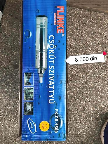 alati beograd: 🔥2 pumpe Raketa za čistu vodu, sa plovkom i bez plovka ⚠️👉Cena 8.500 — 7