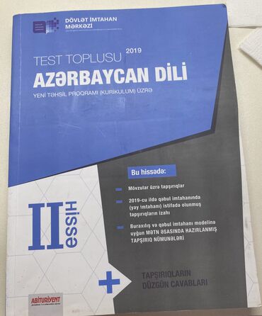 ərəb əlifbası kitabı: Ici tep temizdir,yazilmayib