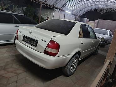 mazda 2000: Разбор Мазда 323 год 2002 объем 1.3 чачылат баардык ТЕТИКТЕРИ САТЫЛАТ — 3