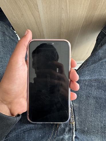 redmi pad 2: Məhsul: MagSafe uyumlu şəffaf qoruyucu telefon qabı (narıncı — 3