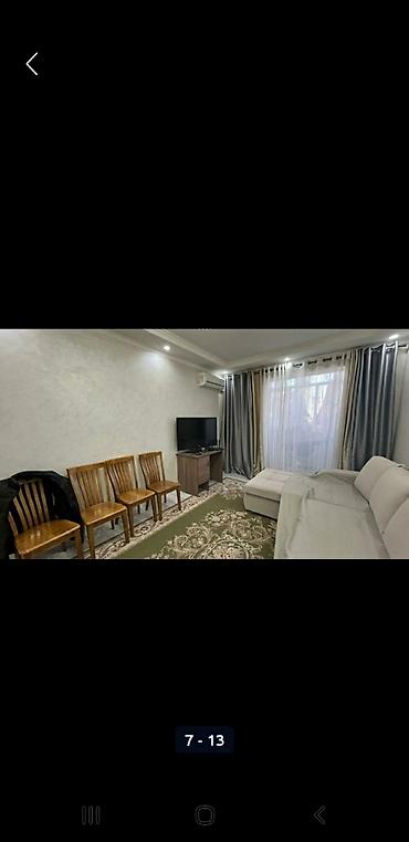 пригородные: 4 комнаты, 78 м², 105 серия, 1 этаж, Евроремонт — 7